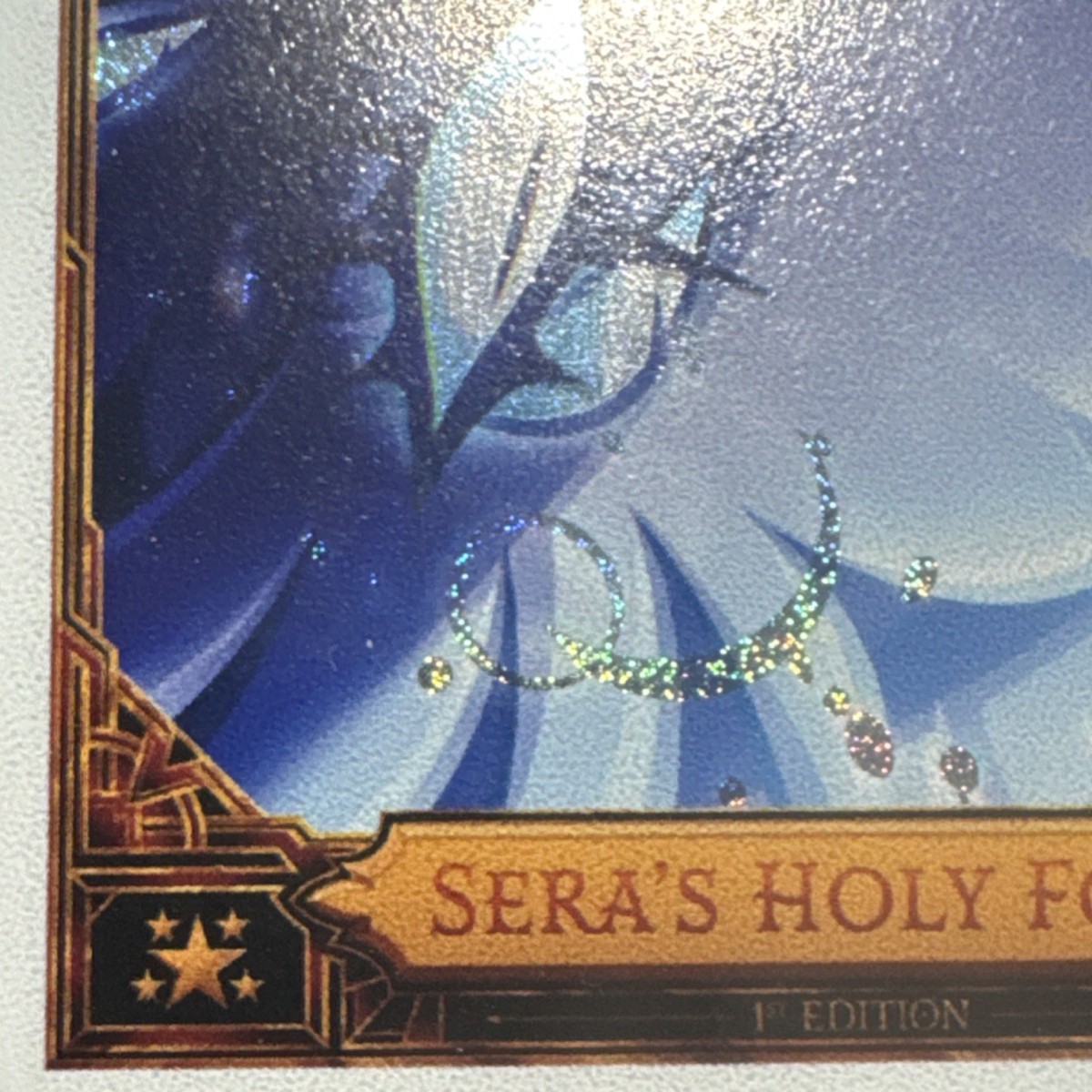 Hazbin Hotel Season 2 Trading Cards 1st Edition Sera's Holy Form