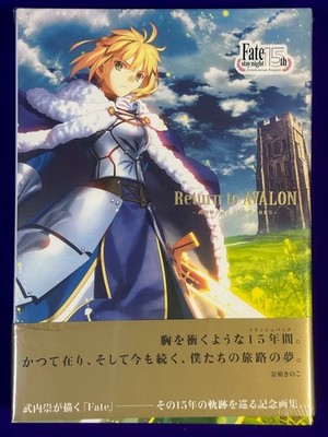Return to AVALON Takashi Takeuchi Fate ART WORKS Art Book Illustration