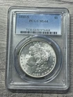 1881 S MORGAN DOLLAR PCGS MS64