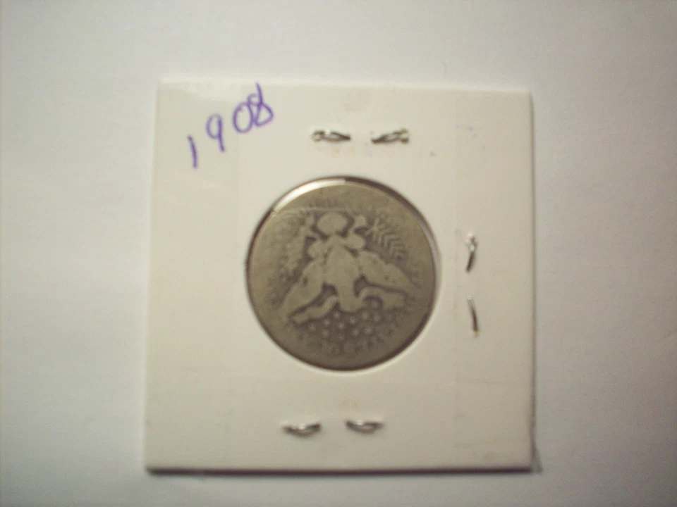1908 Rotated Die Error Barber Quater 90% Silver - Image 2 of 2
