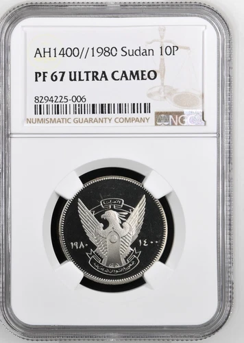 1980 Sudan AH1400 Proof 10P Piastre Qirsh Copper-Nickel NGC PF 67 Ultra Cameo