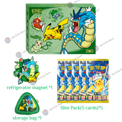2026 Pre-Order Pokemon TCG Chinese Dragon Boat Festival Collector's Gift Box