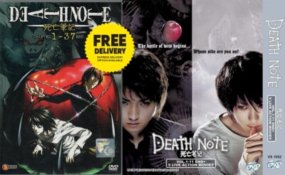 その他 Dui: Dead in Five Seconds [DVD] DVD Anime Death Note (Eng Dub) + 5 Live Action TV / Movie