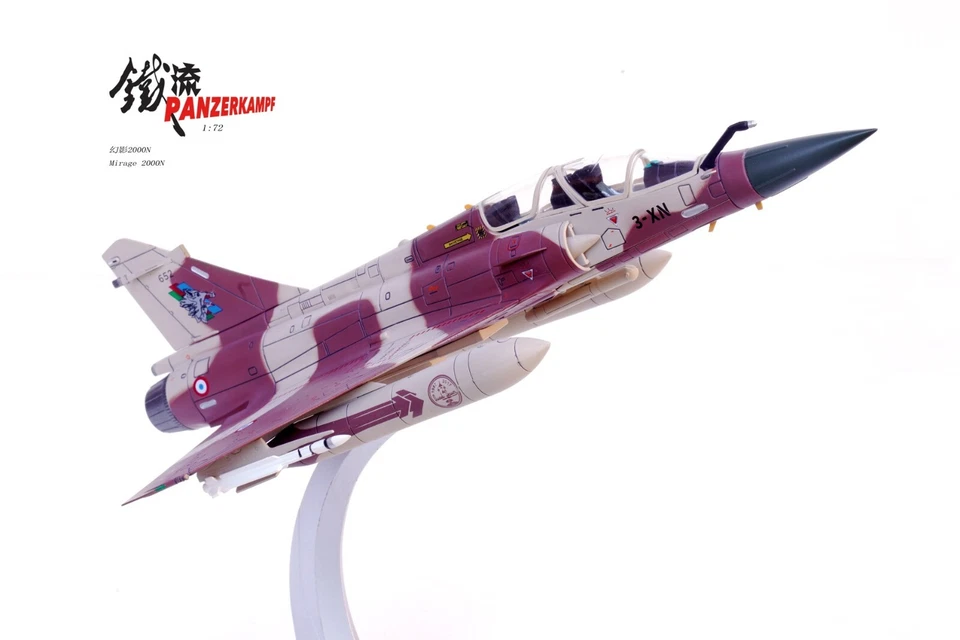 MIRAGE 2000D FRENCH AIR FORCE 133 "COUTEAU DELTA" - PANZERKAMPF PAN14625PH 1/72 - Image 2 of 4