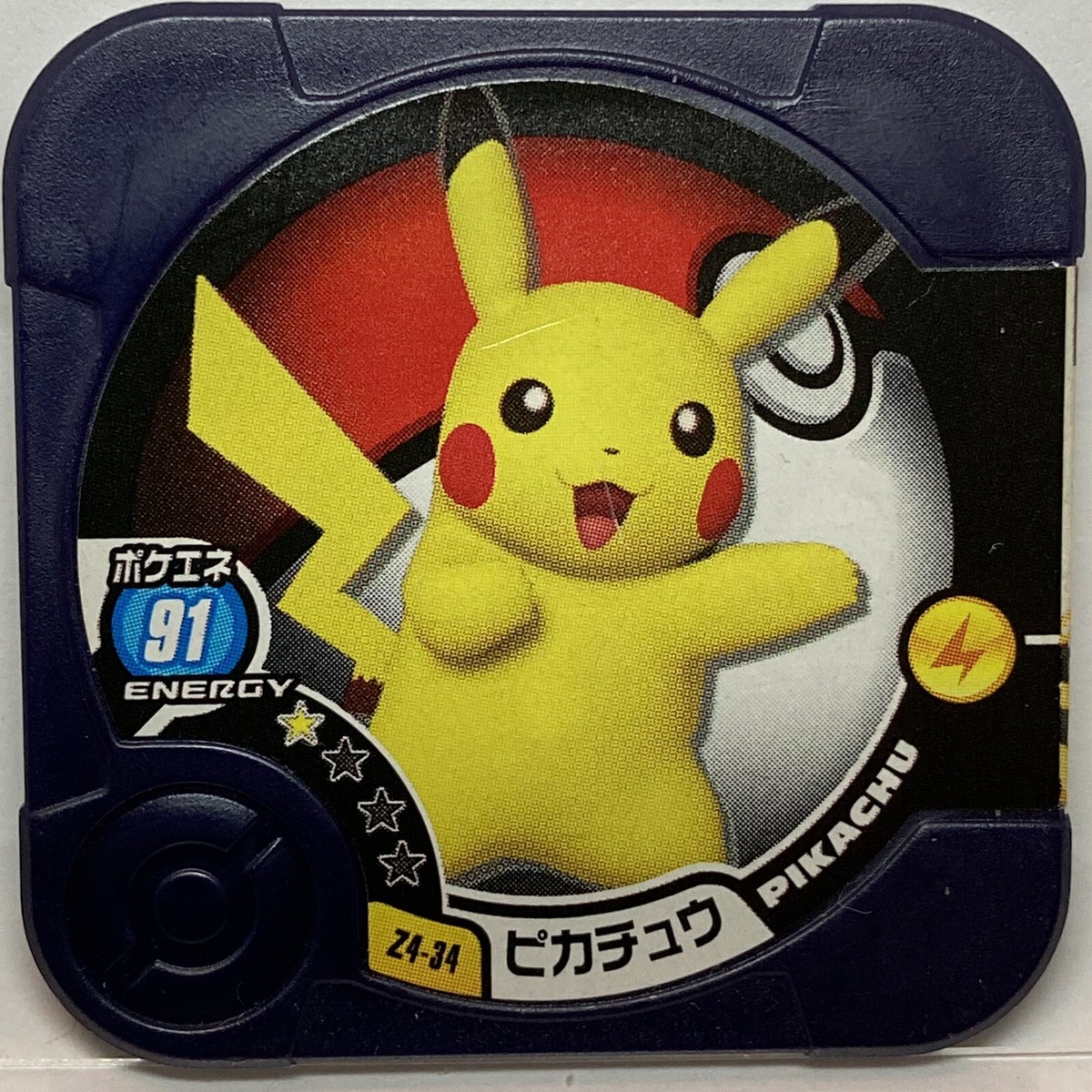 Pokemon Tretta Pikachu Z4-34 | eBay