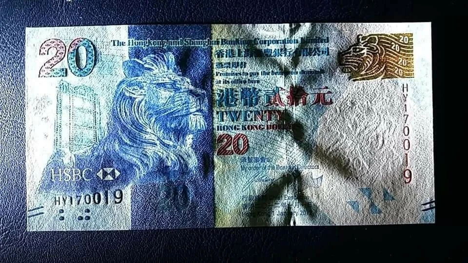 Hong Kong Standard Chartered Bank 20 Dollars 香港上海丰荣银行 20 DOLLAR！(封套与介绍书)  - Image 2 of 4