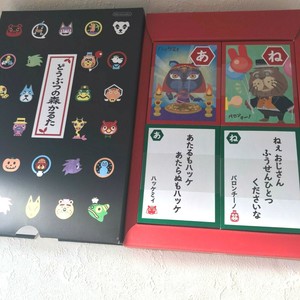 Club Nintendo Limited Japan Animal Crossing Japanese Playing Cards Karuta Ds50 Ebay