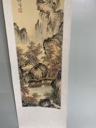 Chinese Silk Scroll Painting Vintage/Antique - Yongsham Qim Tang Yin - Picture 3 of 6
