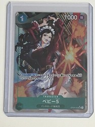 Baby 5 OP04-032 Full Art Premium Booster - The Best