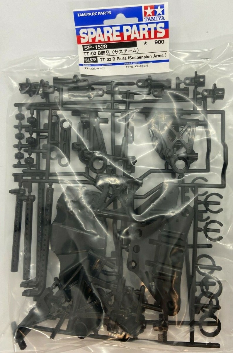 Pieza De Repuesto Tamiya TT-02 Brazo Suspensión (Blanco)