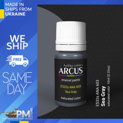 Arcus 532 Enamel paint USAF ANA 603 Sea Gray Saturated color 10ml