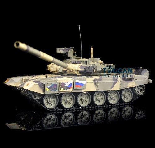 Henglong 7.0 1/16 Plastic Russia T90 RC Tank 3938 FPV 360° Turret Steel Gearbox - Picture 10 of 10