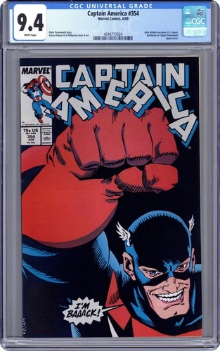 Comic Image