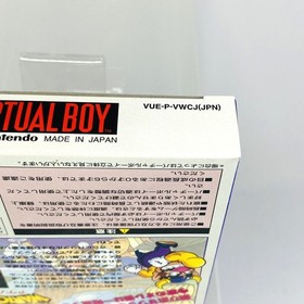 Brand New Virtual Boy Wario Land treasures of awazon Promo 'Sample' Japan Import