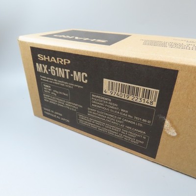 Sharp MX-61NT-MC Magenta Genuine/Original Laser Toner Cartridge