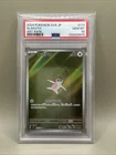 Slakoth 117/106 Art Rare Sv8-super Electric Breaker Pokemon Japanese PSA 10