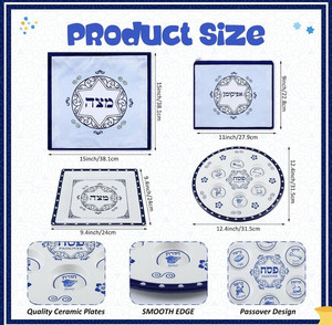 Passover Seder Ceramic Plate Set 12.4in/15in/11in w/ Matzah Cover Bag