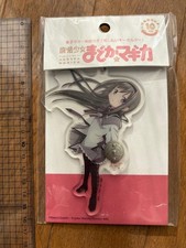 Madoka Magica Homura Akemi Keychain Edy Payment Rare Unopened