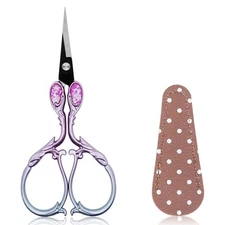 4.5 Inch Sewing Embroidery Scissors with Artificial Leather Cover Stainless S...