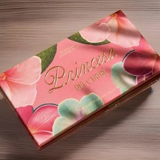 ALAMAR COSMETICS Palette de pigments pressés Princesa del Caribe taille réelle 8 g Neuf dans sa boîte