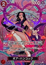 Boa Hancock [SP] OP12-014 Prices | One Piece Japanese Adventure on