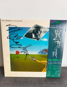 John Coltrane Signed | eBay