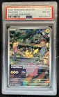 2023 Pokemon SV 151 Pikachu Illustration Rare #173/165 PSA 8