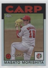 2021 Chrome NPB Nippon Professional Baseball 1986 Topps Masato Morishita 11n6