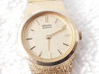 Vintage Seiko Women's Quartz Watch Gold Plated Two Jewels Base Metal