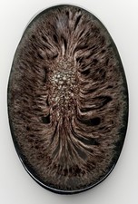 Rare Beurrier / Vide-poches