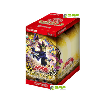 Yugioh Cards Duelist Pack Legend Duelist 6 Booster Box Dp23 Kr Korean Ver Ebay