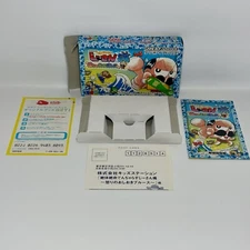 Zettai Zetsumei Dangerous Jiisan Tsuu Ikari Game Boy Advance GBA Box W/ Inserts