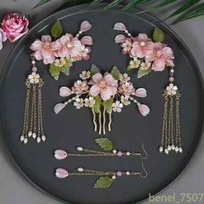 Chinese Hanfu Hair Accessories Set Hair Clip Hairpins Haircomb Headdress gift