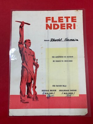 RARE ALBANIAN DOCUMENT HONOR CERTIFICATE COMMUNISM TIME 