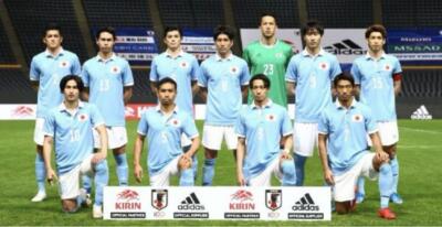 NEW Japan national soccer team 100th anniversary uniform | eBay