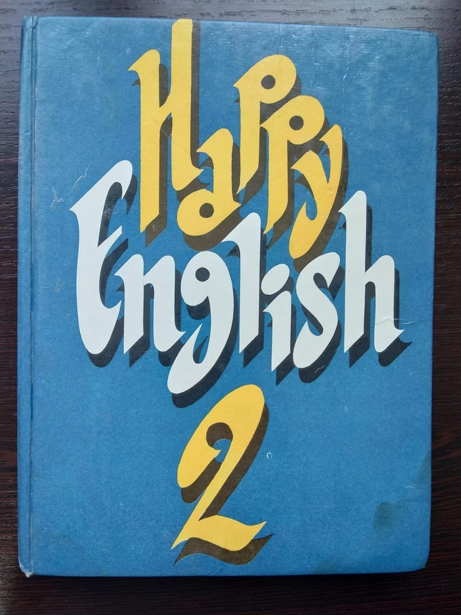 Happy English 2 Vintage Textbook / Счастливый Английский Учебник.