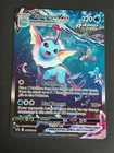 Vaporeon VMAX SWSH182 Pokemon Oversized Jumbo Card