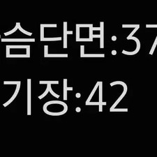 Ralph Lauren Kids Knitted Sweater - Lightly Used Official