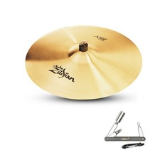 Zildjian A0079 21 Sweet Medium Ride Cymbal, Traditional Finish, New with ZKEY