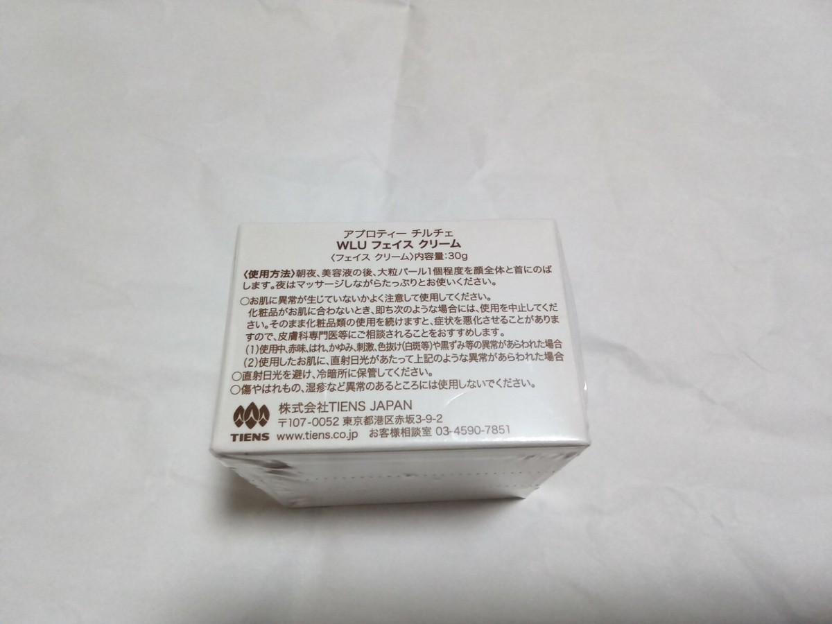 Aprotie Circe WLU FACE CRAM 1 pcs(30g) made in japanTIENS Aprotie Circe WLU FACE CRAM 1 pcs(30g) made in japanTIENS