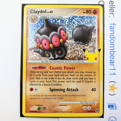 ポケモンカードゲーム kololo s-l400.jpg