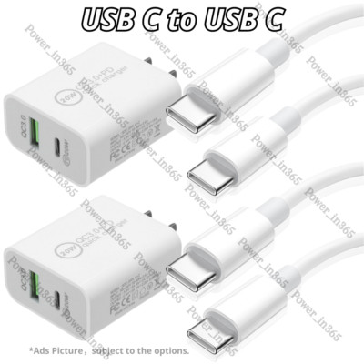 USB C Fast Charger Cord PD QC Power Adapter Cube 20W For Android Samsung Google