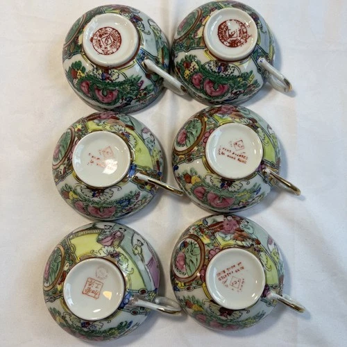VTG ACF Japan Porcelain Famille Rose Medallion English Tea Cup - 6pc