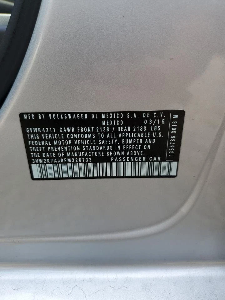 Used Front Right Door Assembly Front fits: 2015 Volkswagen Jetta Front Right Gra - Изображение 3 из 4