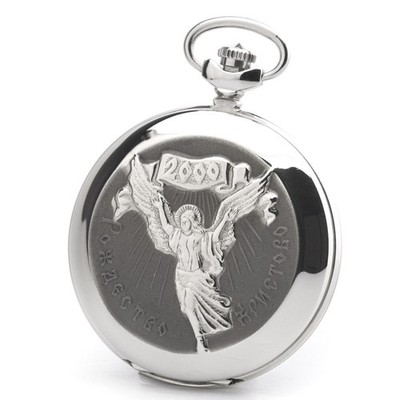 MOLNIJA 3602 Taschenuhr Jesu Geburt Jesus Christus Rozhdestvo Hristovo