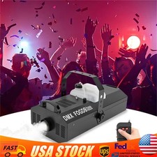DMX Fog Machine Stage Fogger Smoke Machine DJ Fog Smoke Effect 30000CFM 3000W