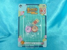 Banpresto Prize ichiban kuji Nintendo Kirby Mini Charm Zipper Pull Figure A