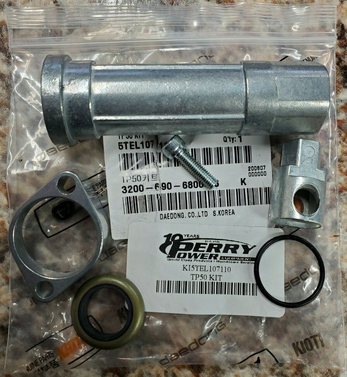 New Genuine KIOTI 5TEL107110 Loader Joystick Cable End Cap New Genuine KIOTI 5TEL107110 Loader Joystick Cable End Cap