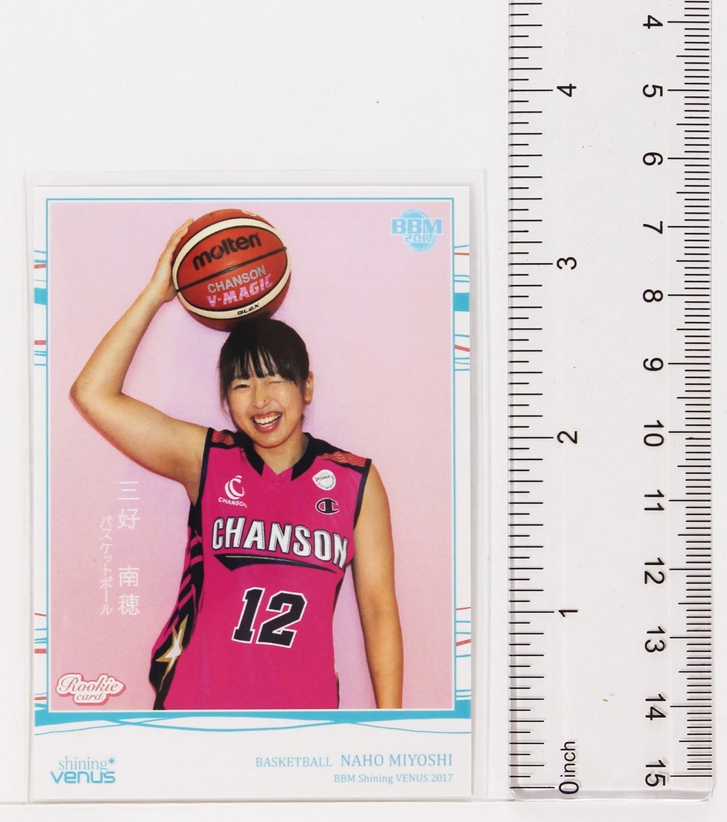 BBM 2017 シャイニングヴィーナス　三好南穂　直筆サインカード　30枚限定 BBM2017シャイニングヴィーナス 30枚限定コンボ版直筆サインカード