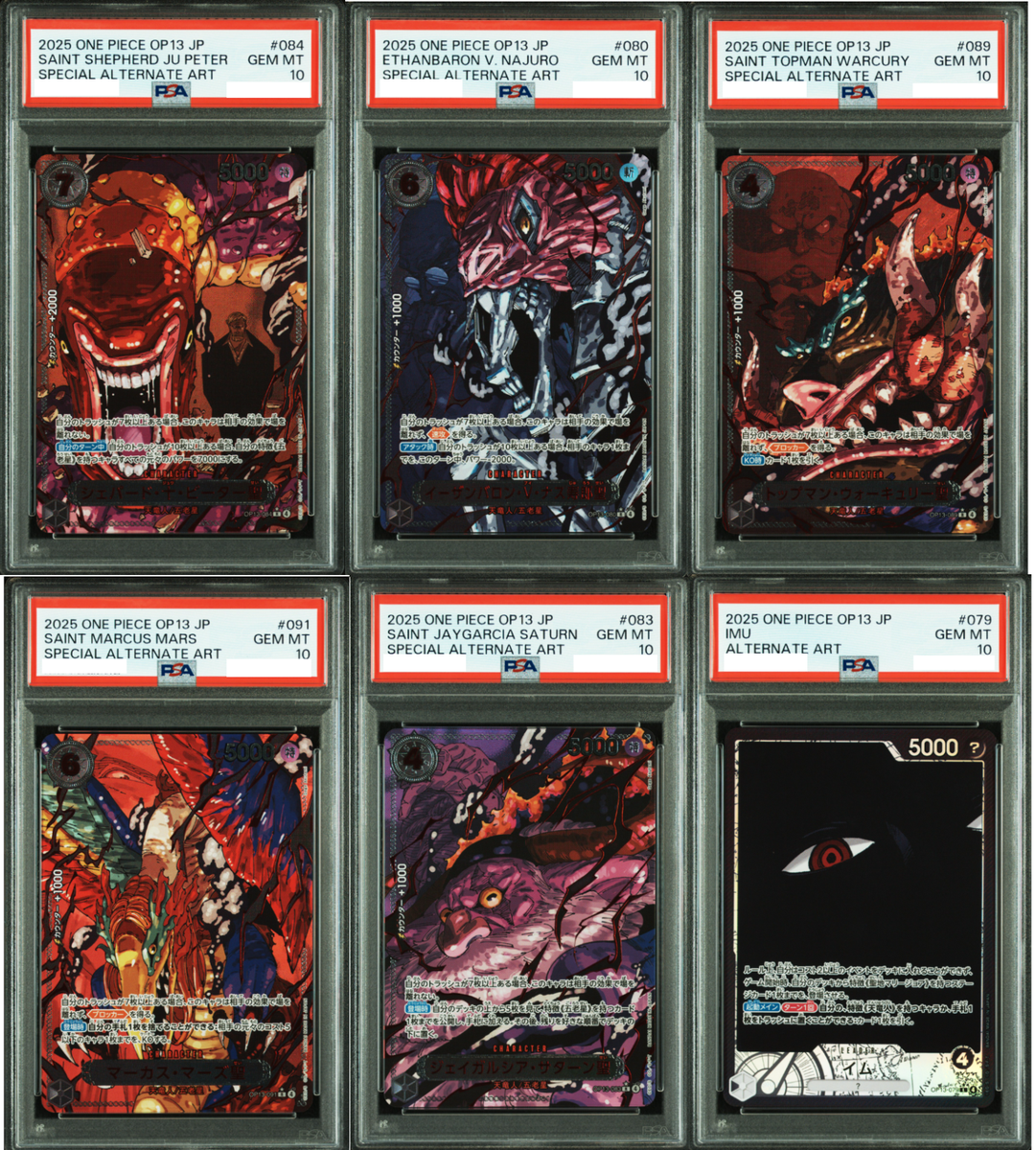 FIVE ELDERS PSA 10 JP SET ONE PIECE SPECIAL ALT ART RED VER GOD